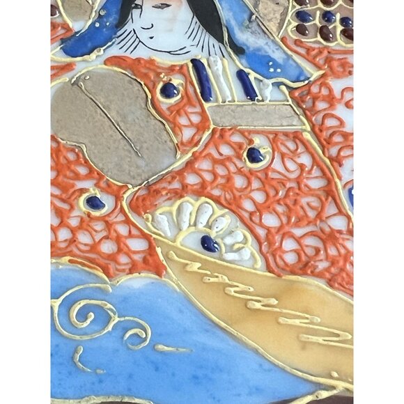 Japanese Moriage Porcelain Saucer Chikaramachi Figurel Gold Trim Vintage - Picture 3 of 9